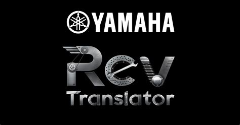 yamaha slogan|Brand Slogan .